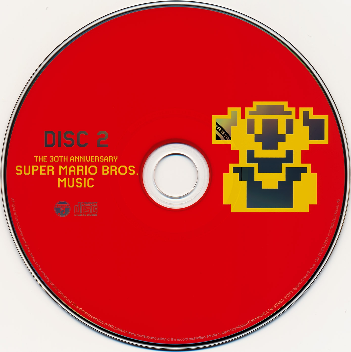 Amazon.com: 30th Anniversary: The Songs Perfect Edition